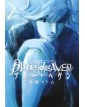 Blue Heaven 2 - Panini Comics - Italiano