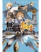 Mushoku Tensei – Depressed Magician 2 - Panini Comics - Italiano