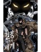 The World After The Fall 5 - Panini Comics - Italiano