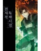 Omniscient Reader’s Viewpoint 6 - Panini Comics - Italiano