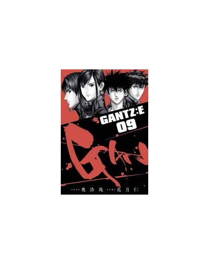 Gantz: E 9 - Panini Comics - Italiano