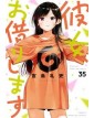 Rent A Girlfriend 35 - J-Pop - Italiano