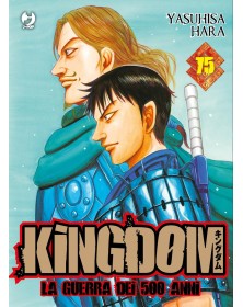 Kingdom 75 - J-Pop - Italiano