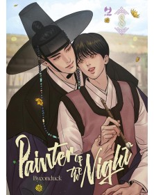 Painter Of The Night 8 - J-Pop Manga - Italiano
