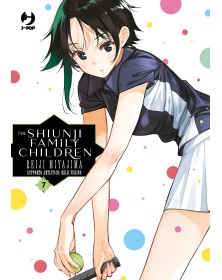 The Shiunji Family Children 7 - J-Pop - Italiano