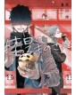 Mr. Villain’s Day Off 8 - J-Pop - Italiano