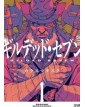 Gilded Seven Box Vol. 1-3 - J-Pop - Italiano