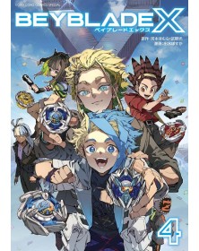 Beyblade X Vol. 4 - Edizioni Star Comics - Italiano