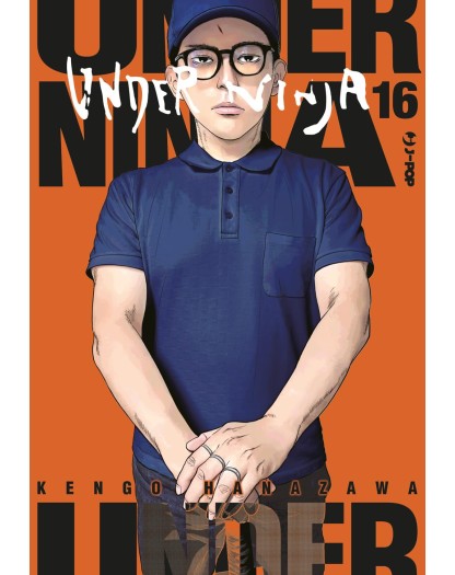 Under Ninja 16 - J-POP - Italiano