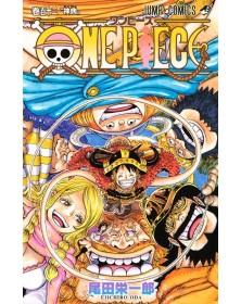 One Piece New Edition 112 - Edizioni Star Comics - Italiano
