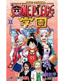 One Piece Campus Vol. 7 - Edizioni Star Comics - Italiano