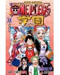 One Piece Campus Vol. 7 - Edizioni Star Comics - Italiano