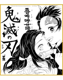 Demon Slayer - Kimetsu No Yaiba New Edition Vol. 4 Di 23 - Edizioni Star Comics - Italiano