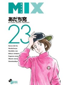 Mix Vol. 23 - Edizioni Star Comics - Italiano