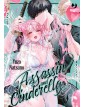Assassin And Cinderella 4 - Edizioni BD/J-POP - Italiano