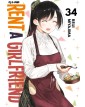 Rent A Girlfriend 34 - Edizioni BD/J-POP - Italiano