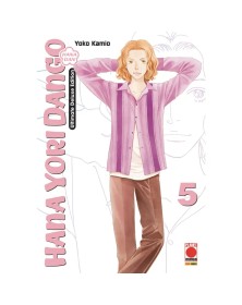 Hana Yori Dango – Ultimate Deluxe Edition 5 - Panini Comics - Italiano