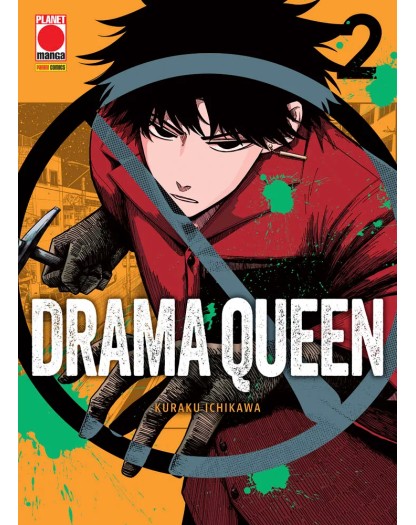 Drama Queen 2 - Panini Comics - Italiano