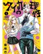 Taika’s Reason 1 - Panini Comics - Italiano