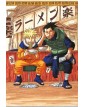 Naruto Color New Edition 16 - Panini Comics - Italiano