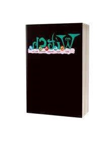 W.I.T.C.H. – Il Manga Complete Edition - Panini Comics - Italiano