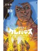 Clevatess 10 - Panini Comics - Italiano