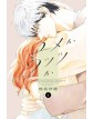 Sogno O Realtà? – Yume Ka Utsutsu Ka 5 - Panini Comics - Italiano