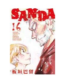 Sanda 16 Di 16 - Panini Comics - Italiano