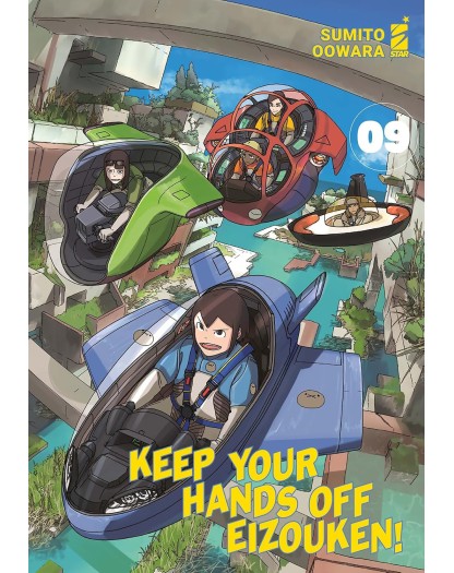 Keep Your Hands Off Eizouken! 9 - Edizioni Star Comics - Italiano