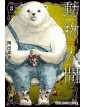 Animal Human Vol. 3 - Magic Press - Italiano
