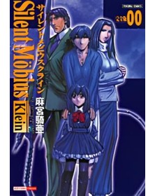 Silent Mobius vol. 00 - Magic Press - Italiano