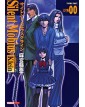 Silent Mobius vol. 00 - Magic Press - Italiano