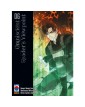 Omniscient Reader’s Viewpoint 6 - Panini Comics - Italiano
