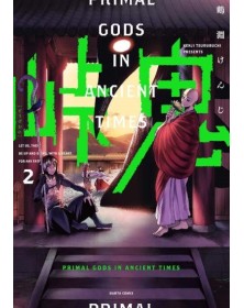 Toge Oni - Cronache Delle Entità Primordiali 2 - J-Pop Manga - Italiano