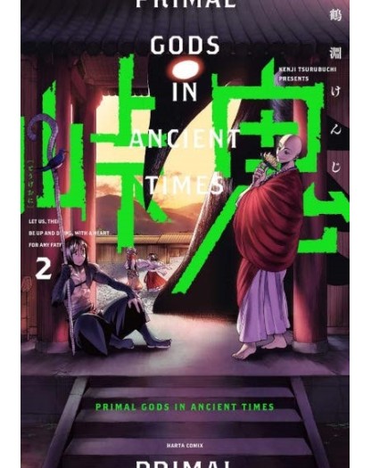 Toge Oni - Cronache Delle Entità Primordiali 2 - J-Pop Manga - Italiano