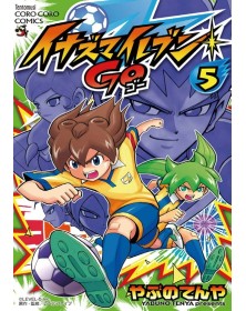 Inazuma Eleven Go - Nuova Edizione 5 - J-Pop Manga - Italiano