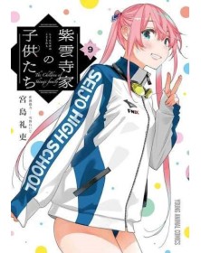The Shiunji Family Children 9 - J-Pop Manga - Italiano