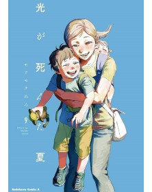 L'Estate In Cui Hikaru È Morto 9 - J-Pop Manga - Italiano