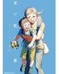 L'Estate In Cui Hikaru È Morto 9 - J-Pop Manga - Italiano