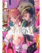 Adolescenza Esplosiva 2 - J-Pop Manga - Italiano