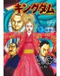Kingdom 77 - J-Pop Manga - Italiano