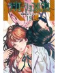 Radiation House 19 - J-Pop Manga - Italiano