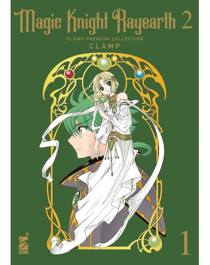 Magic Knight Rayearth 2 Clamp Premium Collection 1 - Edizioni Star Comics - Italiano