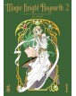 Magic Knight Rayearth 2 Clamp Premium Collection 1 - Edizioni Star Comics - Italiano