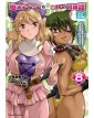 L'Epica Ascesa Del Domatore 8 - Magic Press - Italiano