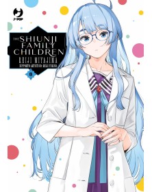 The Shiunji Family Children 8 - J-Pop Manga - Italiano