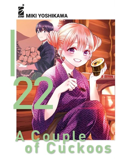 A Couple Of Cuckoos 22 - Edizioni Star Comics - Italiano