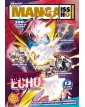 Manga Issho Vol. 7 - Edizioni Star Comics - Italiano