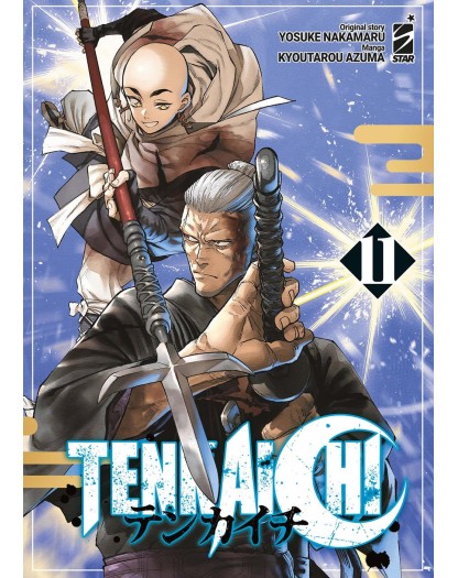 Tenkaichi 11 - Edizioni Star Comics - Italiano