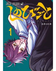 Shinobi Undercover 1 - Panini Comics - Italiano